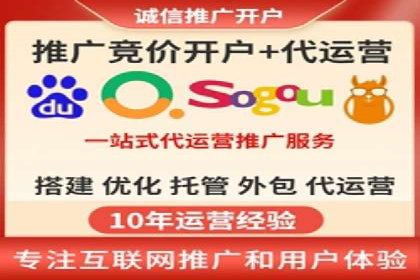 百度竞价推广的创意与执行：一家医疗机构的转化率提升之路